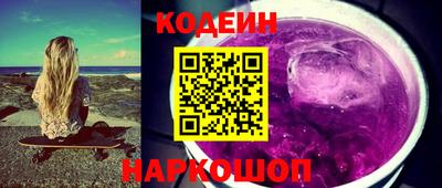 a pvp Будённовск