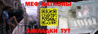 наркотики Бугуруслан