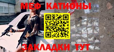 наркотики Бугуруслан