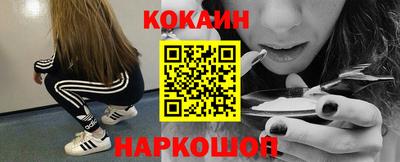 a pvp Будённовск