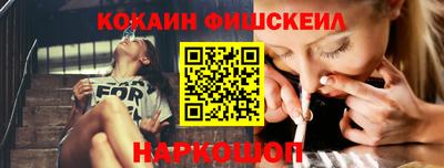 гашиш Бузулук