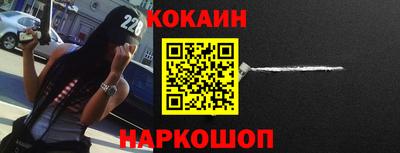 наркотики Бугуруслан