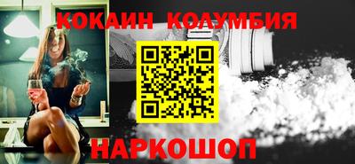 гашиш Бузулук