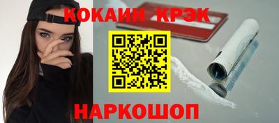 гашиш Бузулук