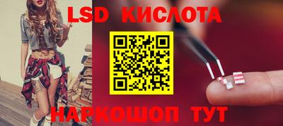 mix Кимры