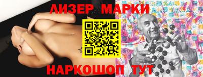 наркотики Бугуруслан