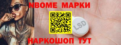 гашиш Бузулук