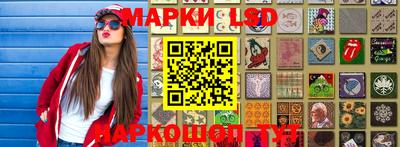 гашиш Бузулук