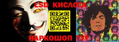 гашиш Бузулук