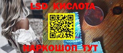 a pvp Будённовск