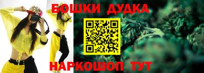 a pvp Будённовск