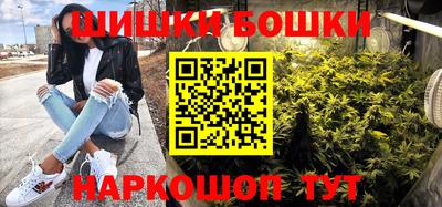 a pvp Будённовск