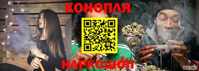 a pvp Будённовск