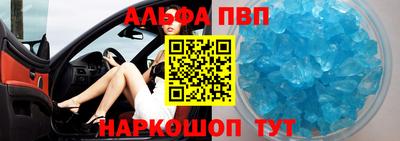 гашиш Бузулук