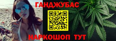 a pvp Будённовск