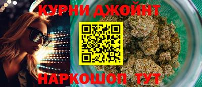 a pvp Будённовск