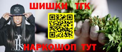 скорость mdpv Кингисепп