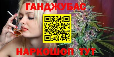 a pvp Будённовск