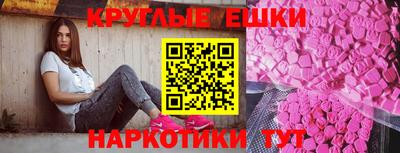 гашиш Бузулук