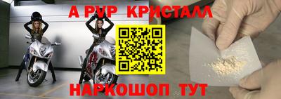 гашиш Бузулук