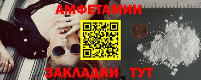 наркотики Бугуруслан