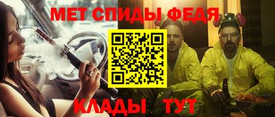 гашиш Бузулук
