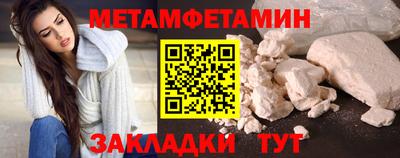 a pvp Будённовск