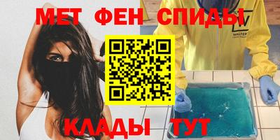 наркотики Бугуруслан