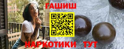 a pvp Будённовск