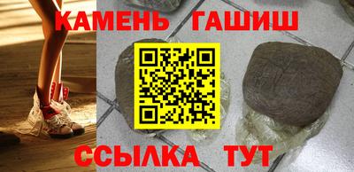 a pvp Будённовск