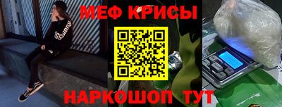 гашиш Бузулук