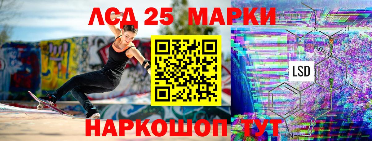 Марки N-bome 1,5мг  магазин продажи наркотиков  Чехов  Марки N-bome 1,5мг  Вход с VPN 
