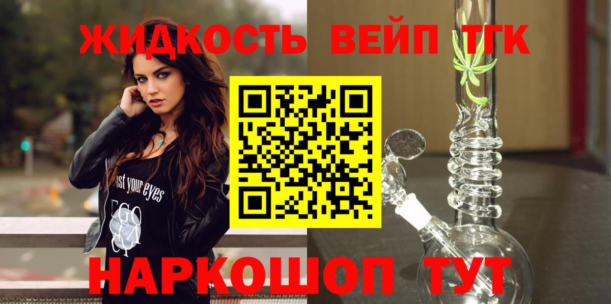 Alpha PVP Чехов